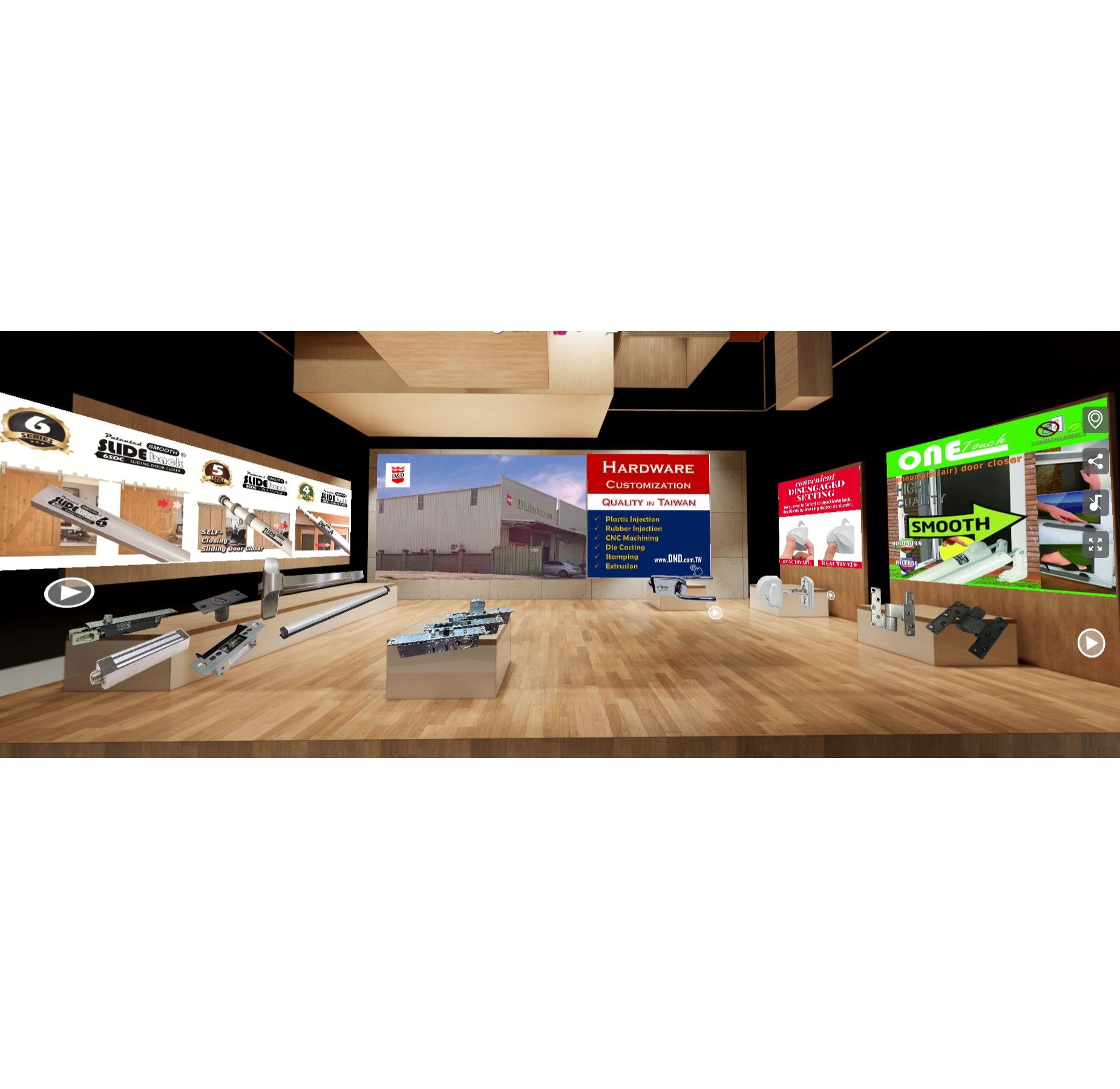 ห้องแสดงสินค้าเสมือนจริง